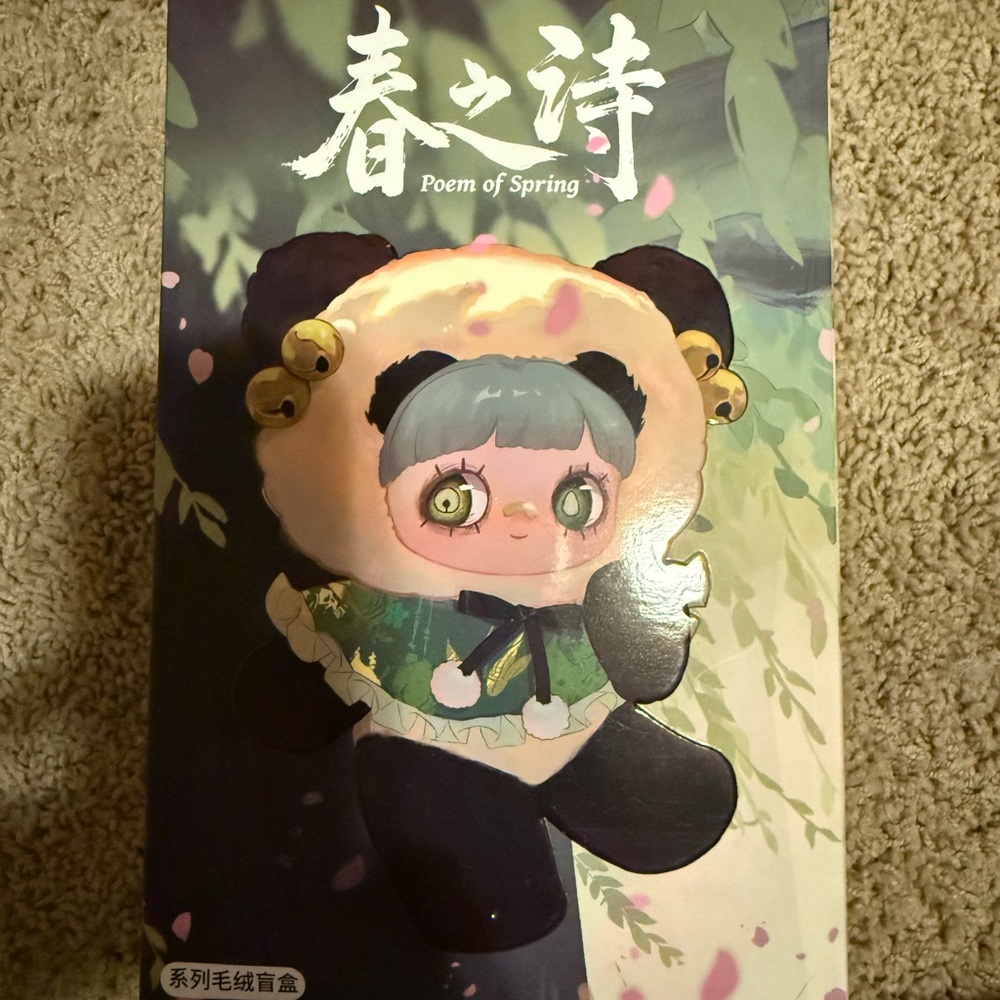 Maymei Poem of Spring Series